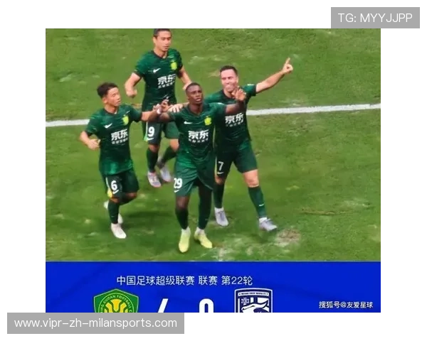 北京国安前场连续渗透，开局节奏瞬间被拉满