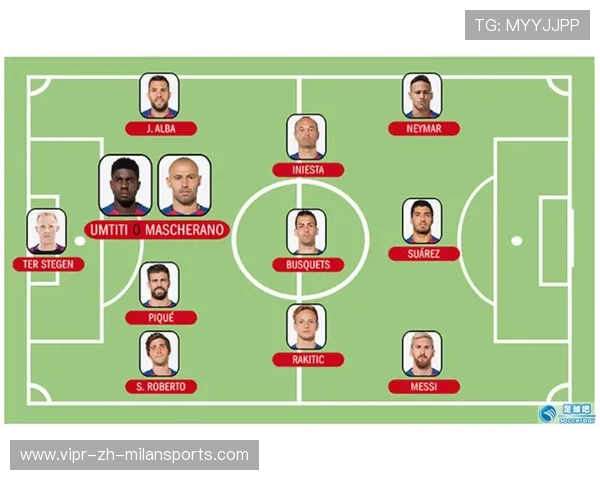 曼城拟把多位置球员视作构建阵容的关键资源